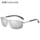 Brand Design Fashion Sunglasses Men Polarized Pilot Chameleon Photochromism Anti Glare Glasses Day Night Driving Male Sunglasses
