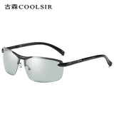 Brand Design Fashion Sunglasses Men Polarized Pilot Chameleon Photochromism Anti Glare Glasses Day Night Driving Male Sunglasses