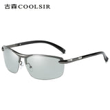 Brand Design Fashion Sunglasses Men Polarized Pilot Chameleon Photochromism Anti Glare Glasses Day Night Driving Male Sunglasses